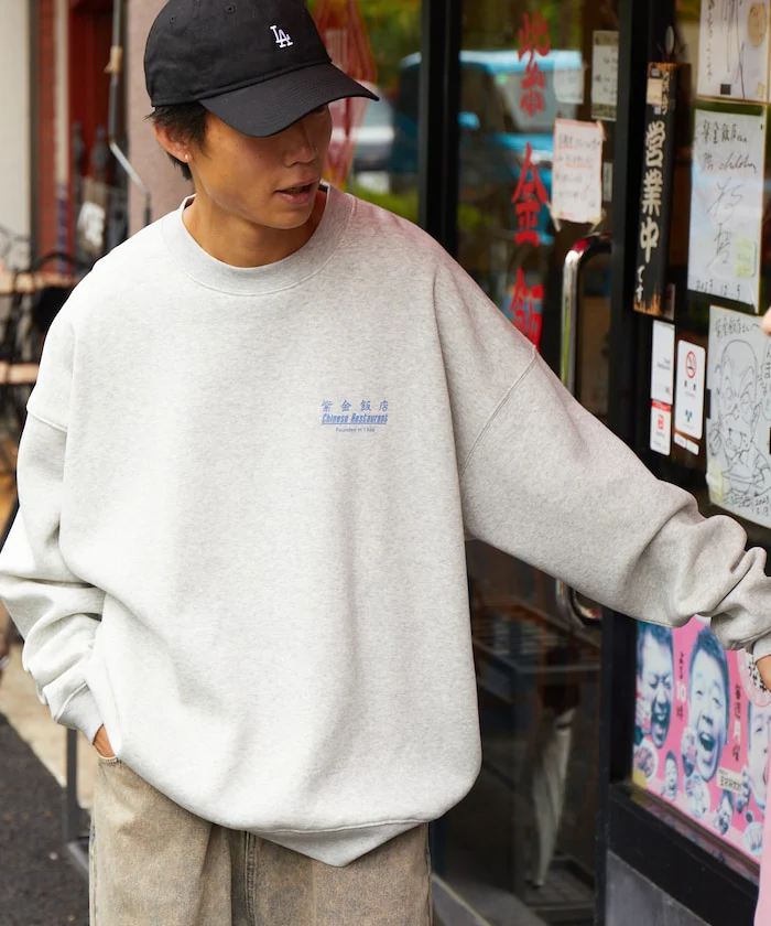 Product image 28