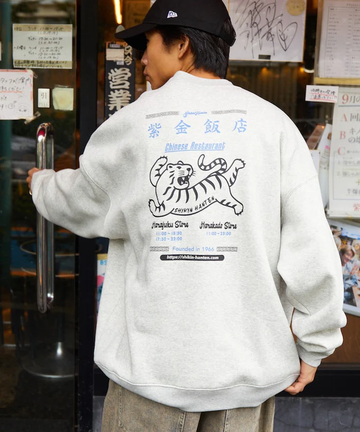 Product image 31