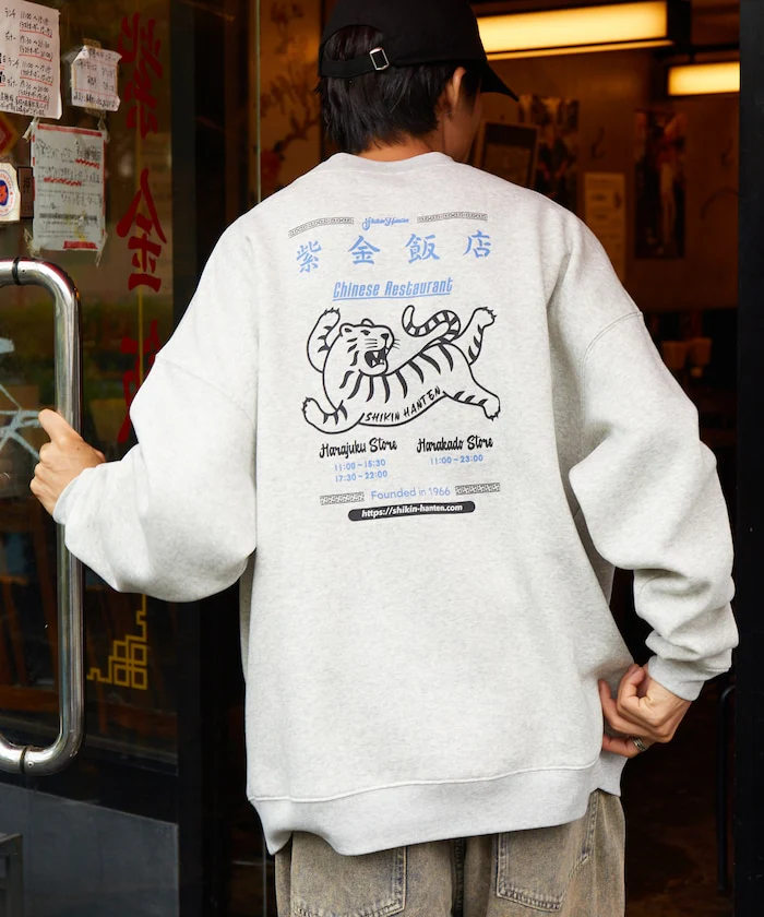 Product image 32