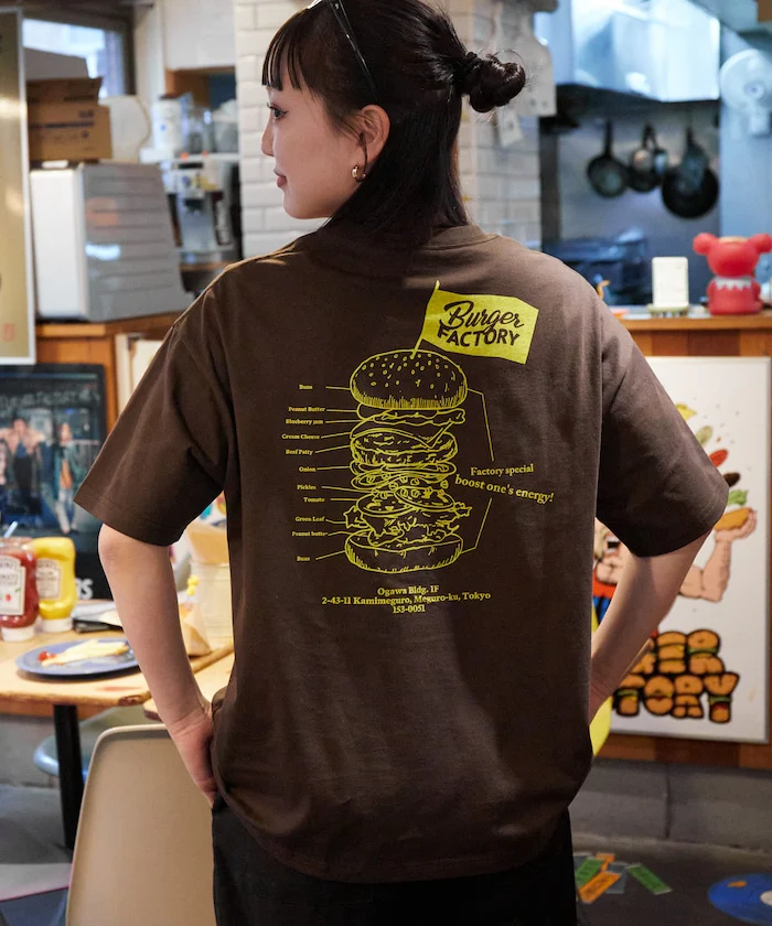Product image 43